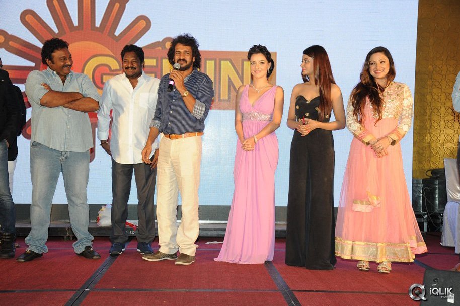 Upendra-2-Movie-Audio-Launch